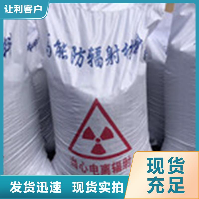 15mm硫酸鋇板產地工廠