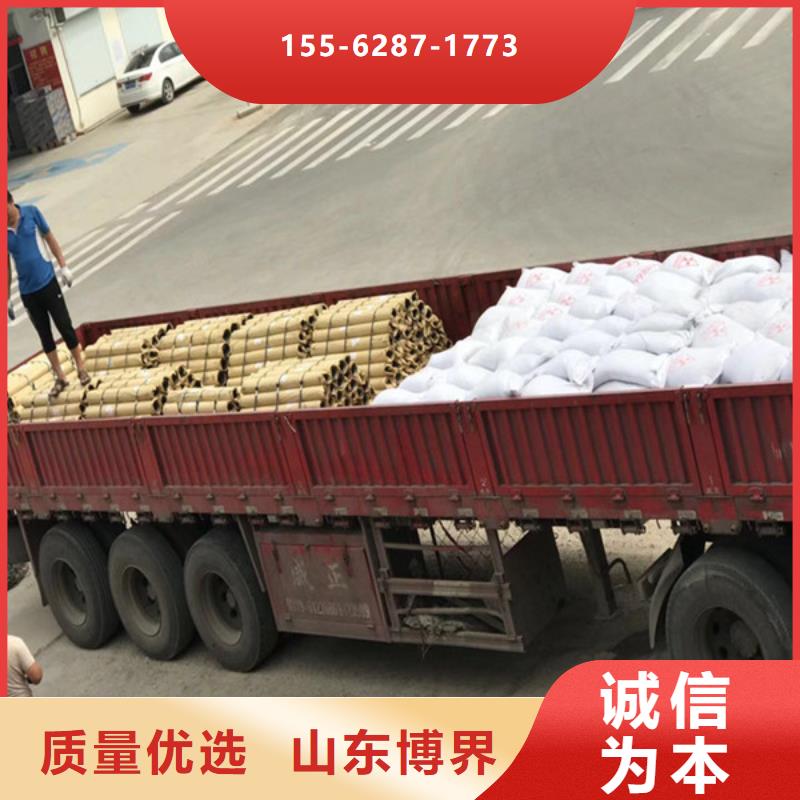 西寧醫用硫酸鋇板批發