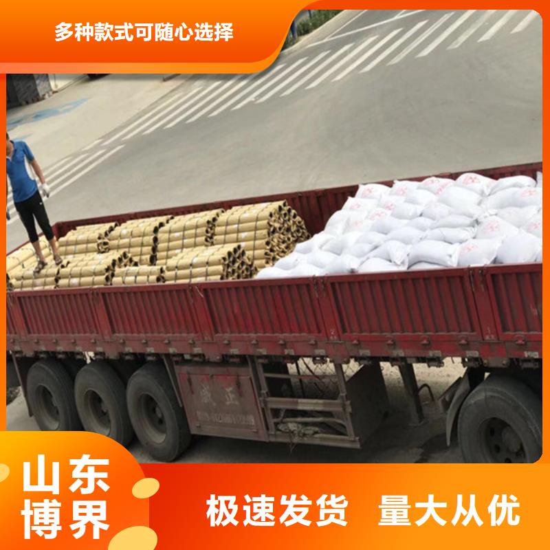醫(yī)用硫酸鋇板使用方法