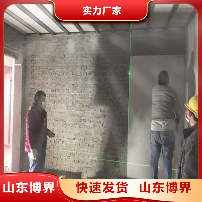 惠州DR室鋇板防護今日