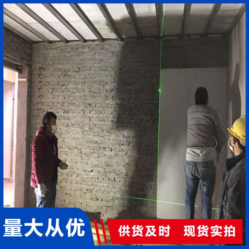 防護鋇板生產型