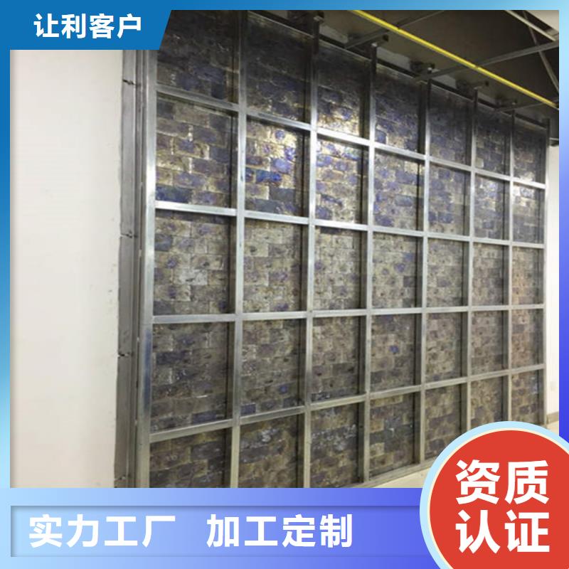 六盘水防辐射钡板现货