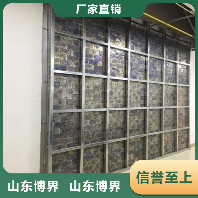 淮北CT室防護鋇板實力優品
