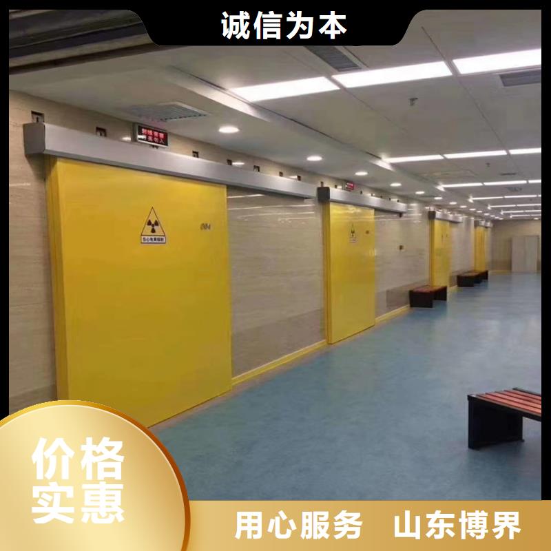 惠州DR室鋇板防護今日