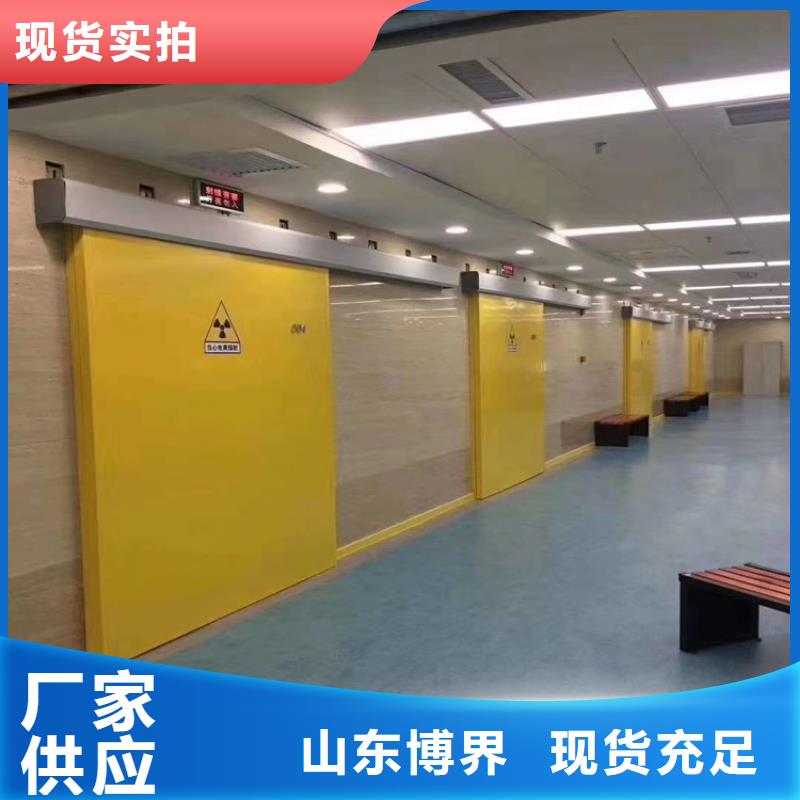 15mm硫酸鋇板誠信經(jīng)營