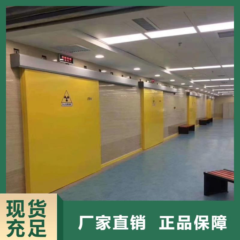 山西DR室鋇板防護廠家直營