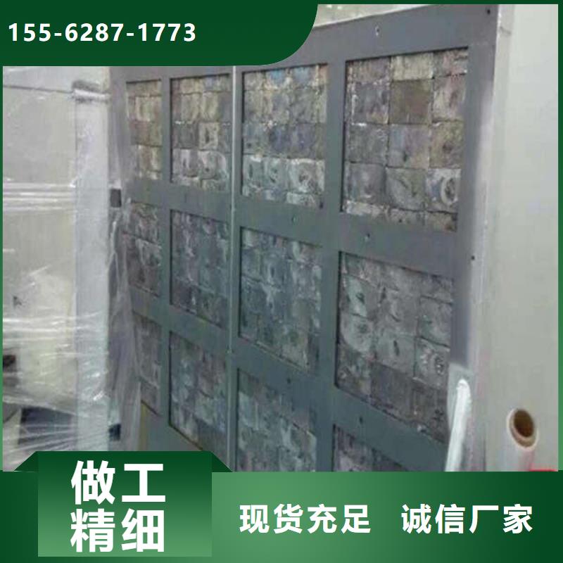 輻射防護鋇板質優價保