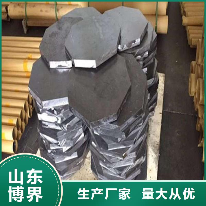 醫(yī)用硫酸鋇板使用方法