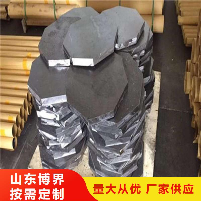 高性能硫酸鋇板實(shí)體大量現(xiàn)貨