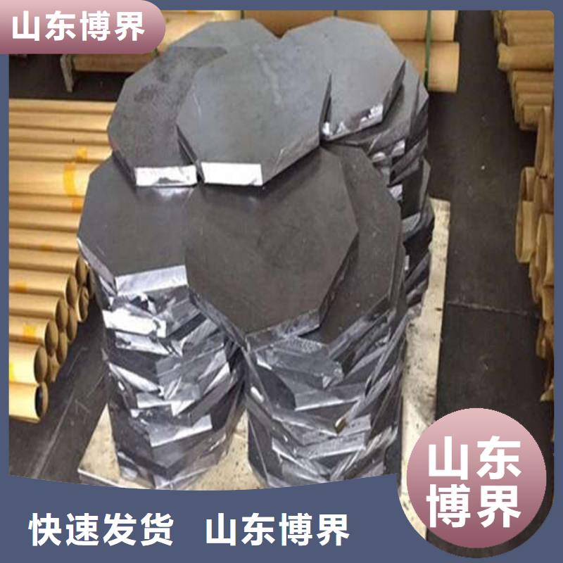 医用硫酸钡板自产自销