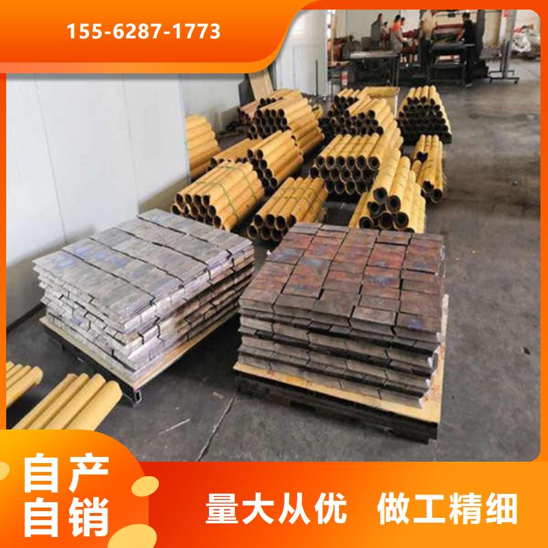 六盘水防辐射钡板现货