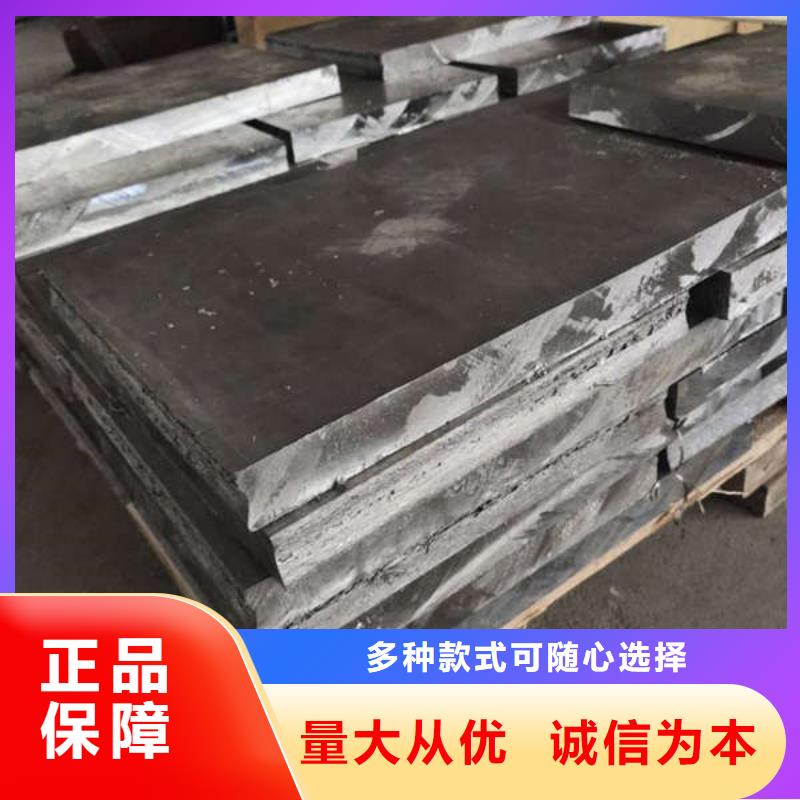 硫酸鋇板質(zhì)優(yōu)價保