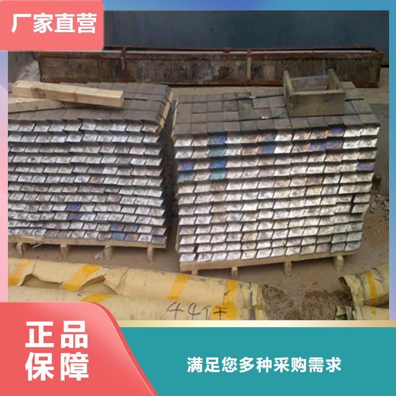 六盘水防辐射钡板现货