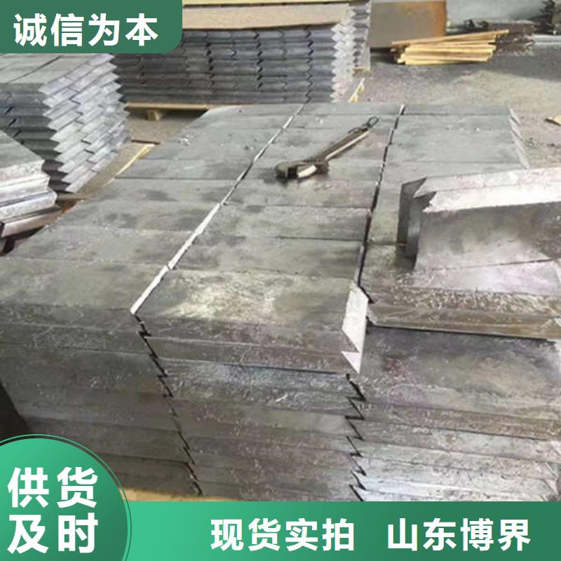 高性能硫酸鋇板實(shí)體大量現(xiàn)貨
