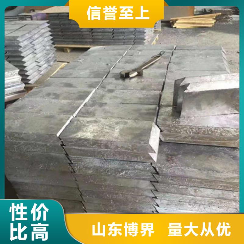 綿陽X射線鋇板廠家直營