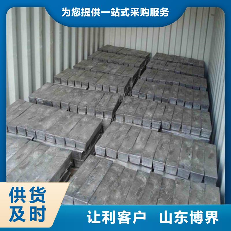 防輻射鋇板海東暢銷(xiāo)本地