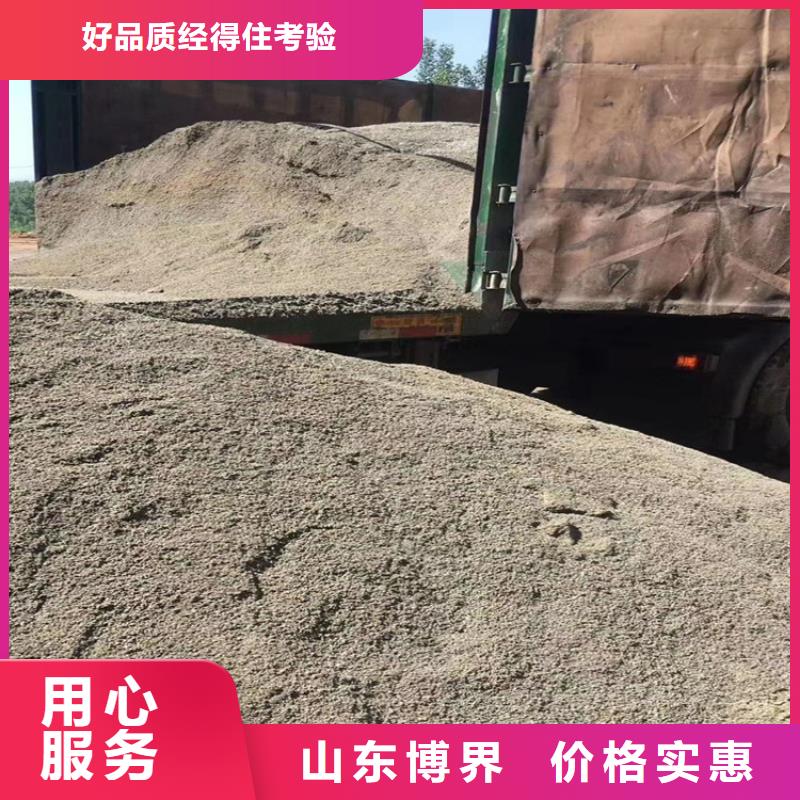 15mm硫酸鋇板生產廠家