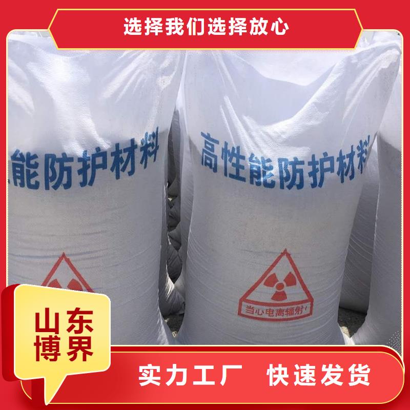 高性能硫酸鋇板實(shí)體大量現(xiàn)貨