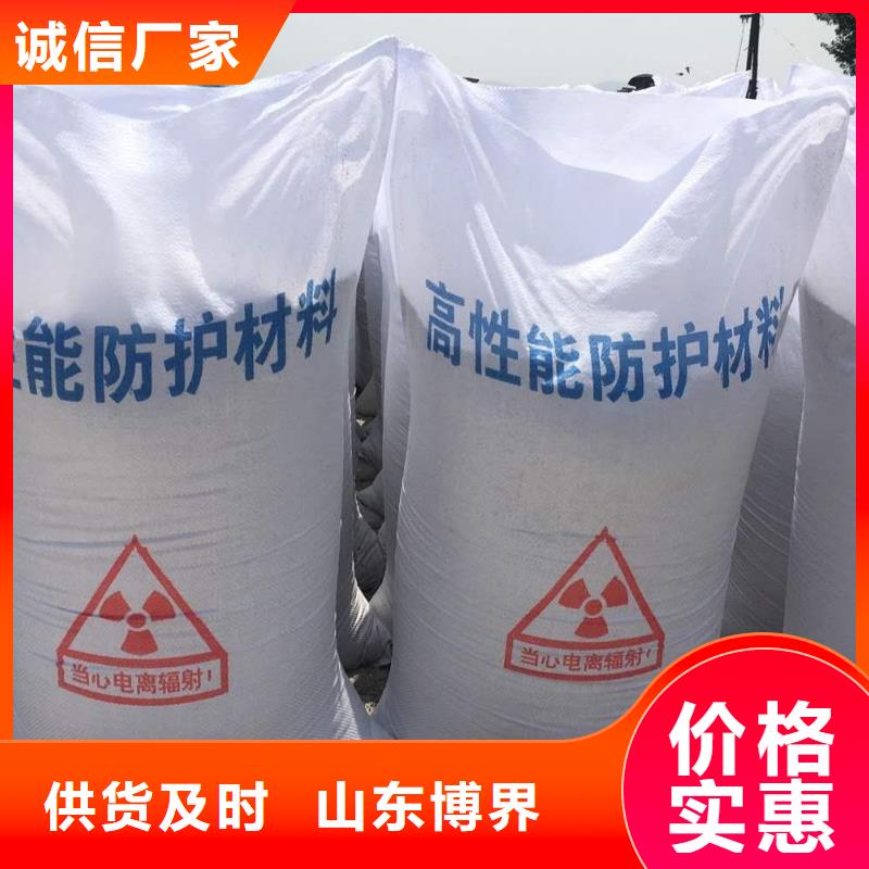 X射線鋇板全品類現(xiàn)貨