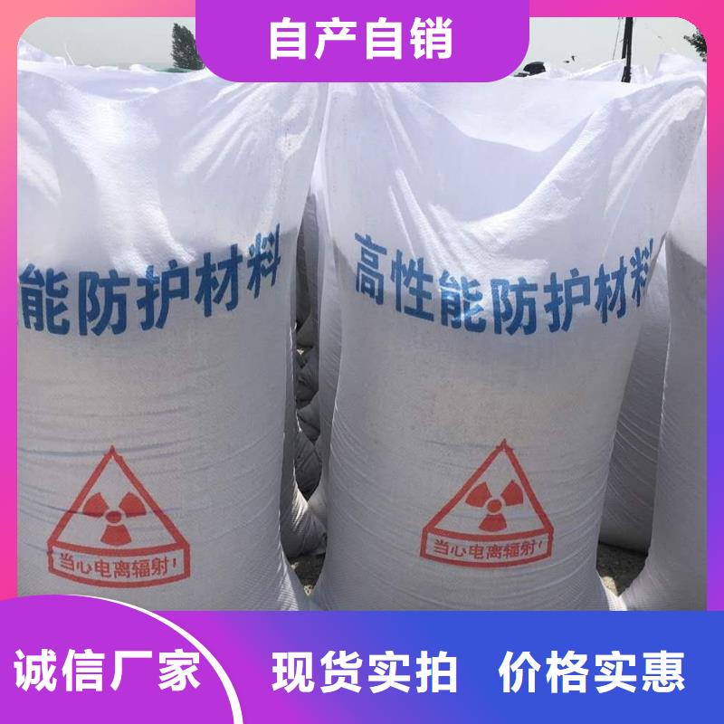 防輻射鋇板多種規格庫存充足