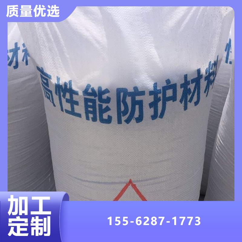 營口CT室吊頂鋇板營口按需定做