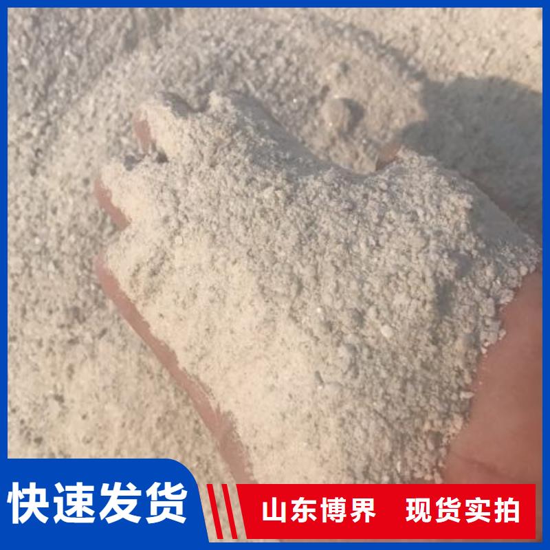 15mm硫酸鋇板產地工廠