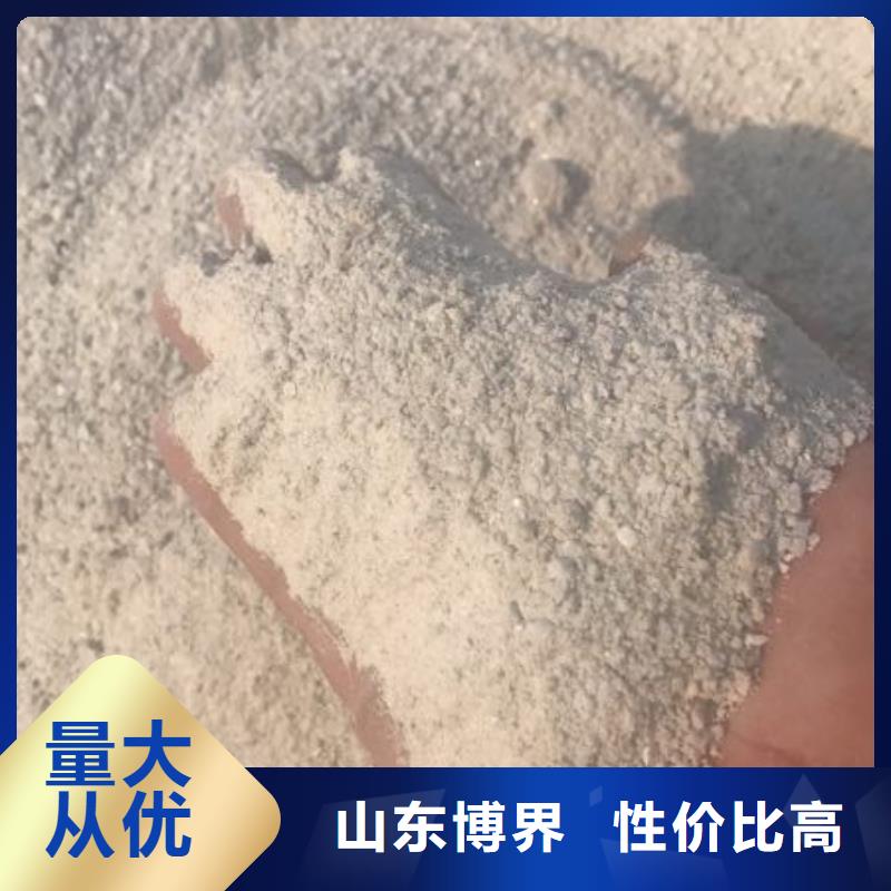 岳陽(yáng)防輻射鋇板有優(yōu)勢(shì)