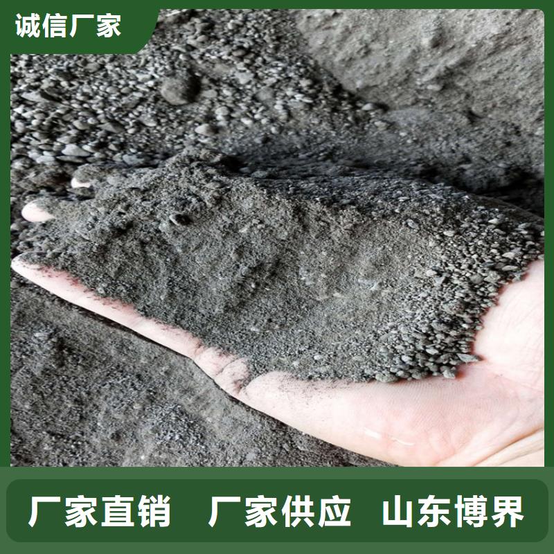 防護鋇板生產型