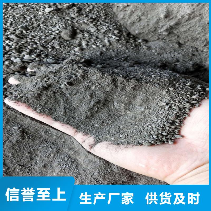 銀川硫酸鋇板工廠批發