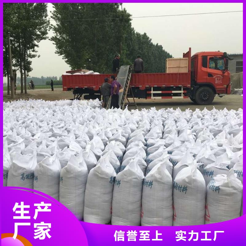 CT室防護鋇板快速