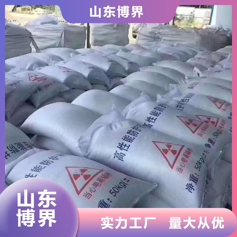 CT室防护钡板实体