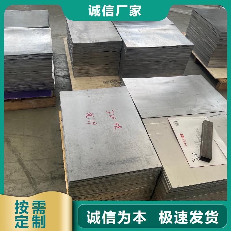切割鉛磚質(zhì)檢嚴(yán)格