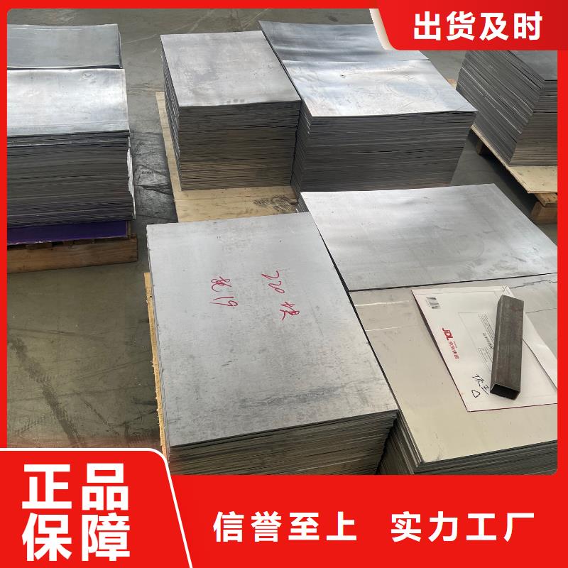 楚雄鉛棒質量三包