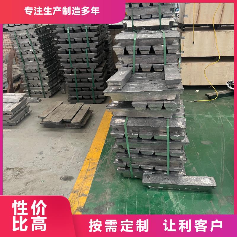 福州鉛桶用好材做好產品