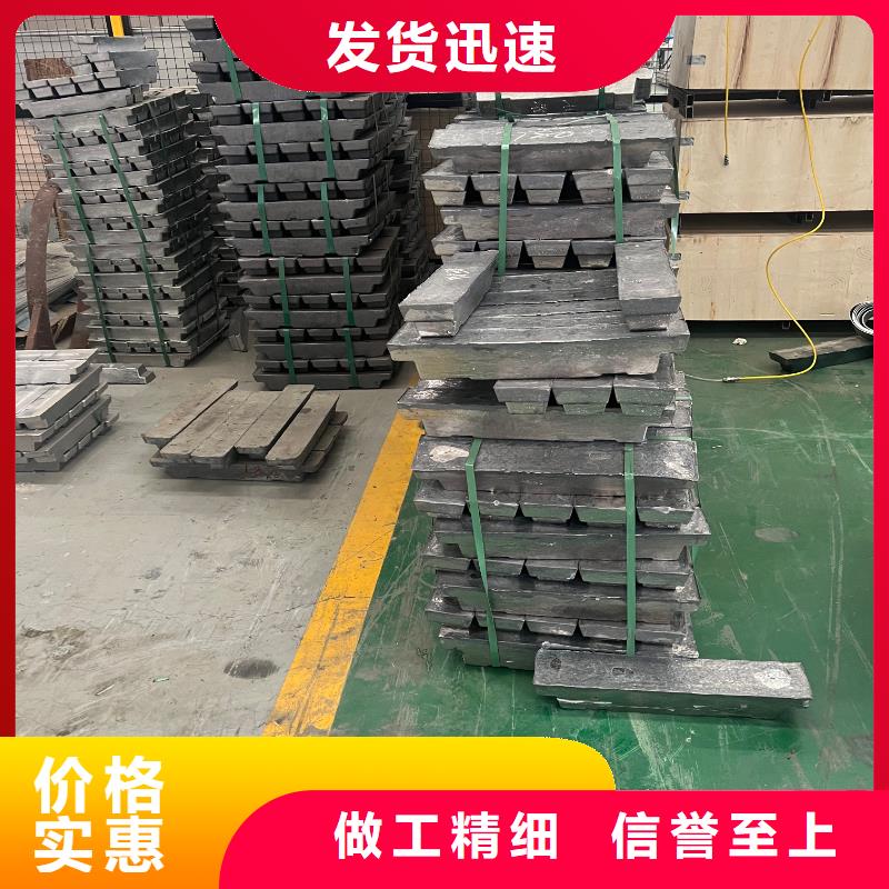 海西鉛箱標準工藝