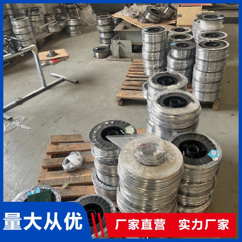 平衡鉛塊按需定做