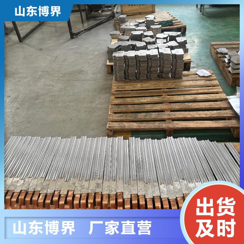 鉛箱品種全