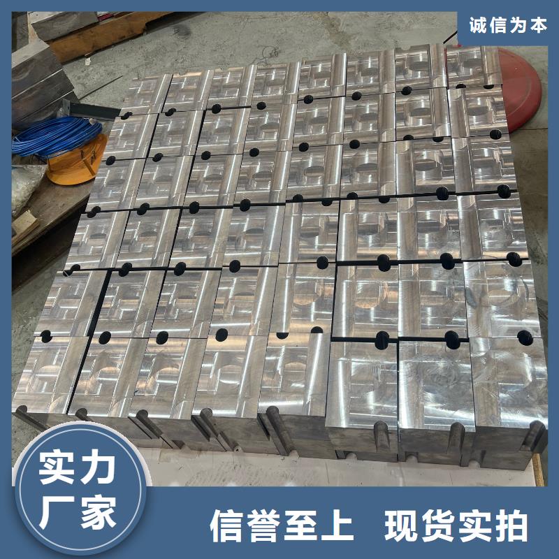 配重鉛塊可