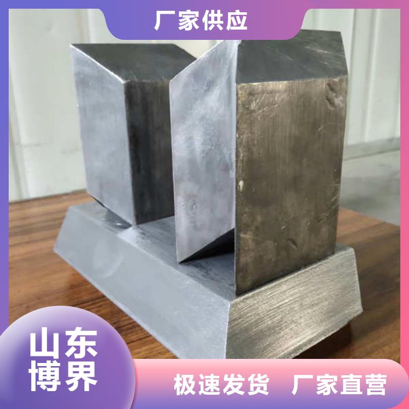 配重鉛塊可