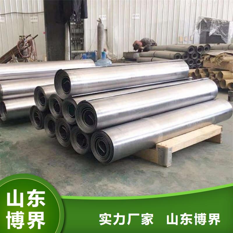 鉛磚源頭直供