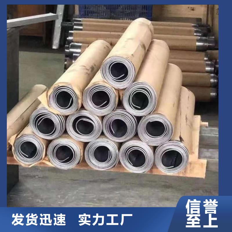 铅块好货直销