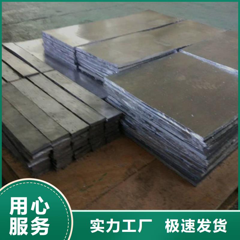 鉛箱品種全