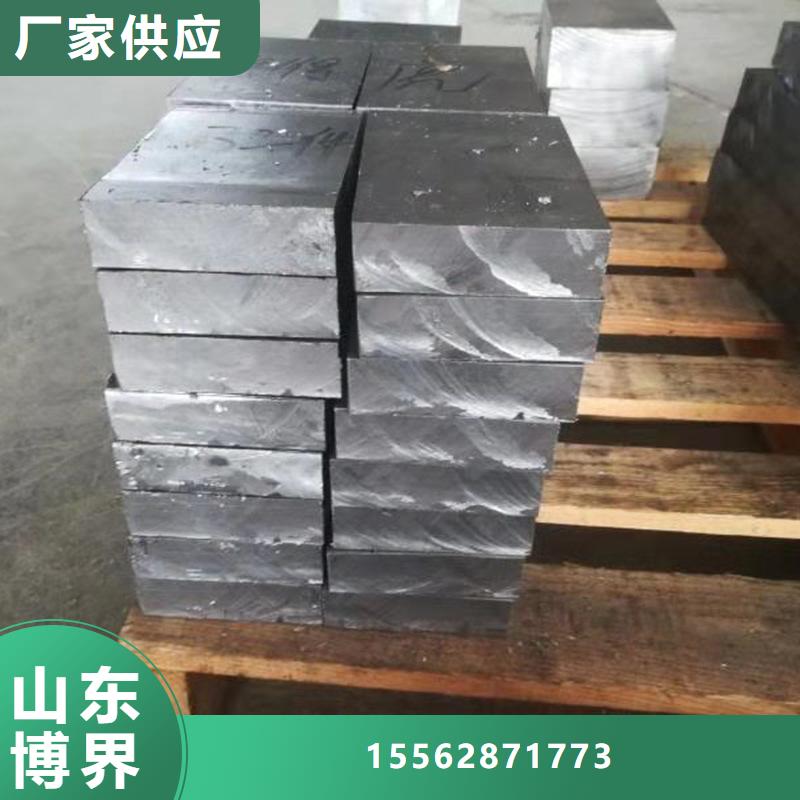 鉛磚工廠采購