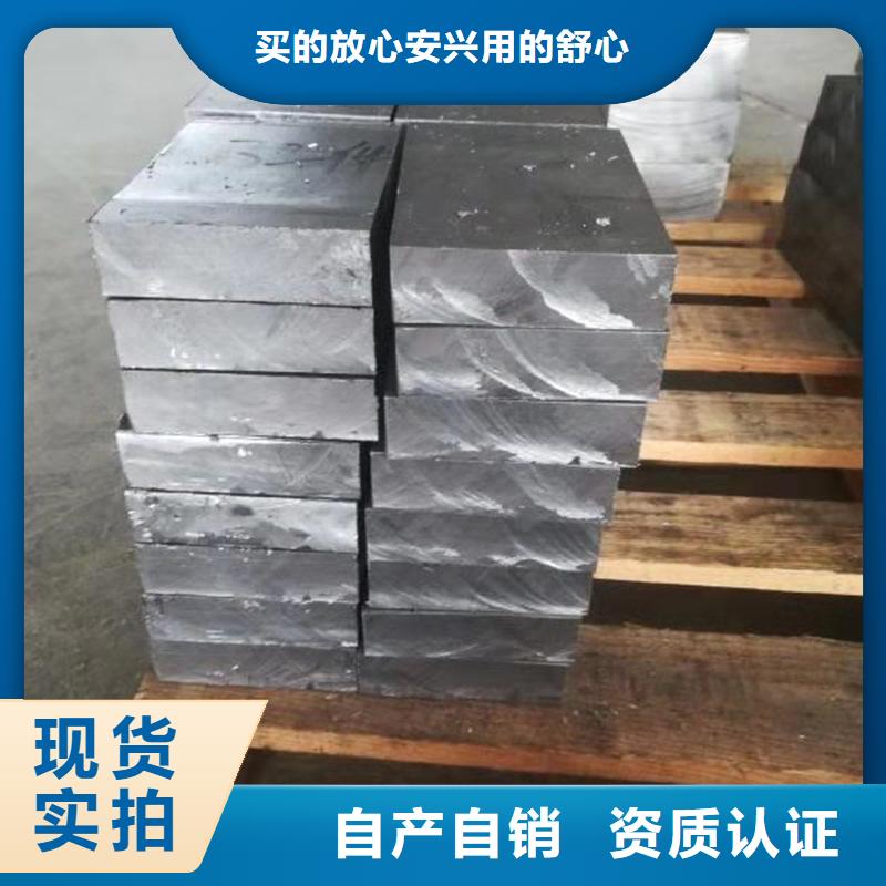 鉛箱精致工藝