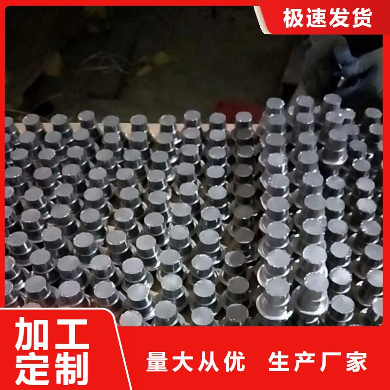 切割鉛磚免費(fèi)詢價(jià)