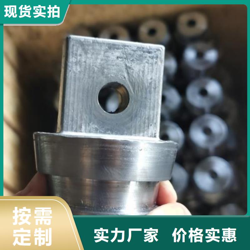鉛塊自產自銷