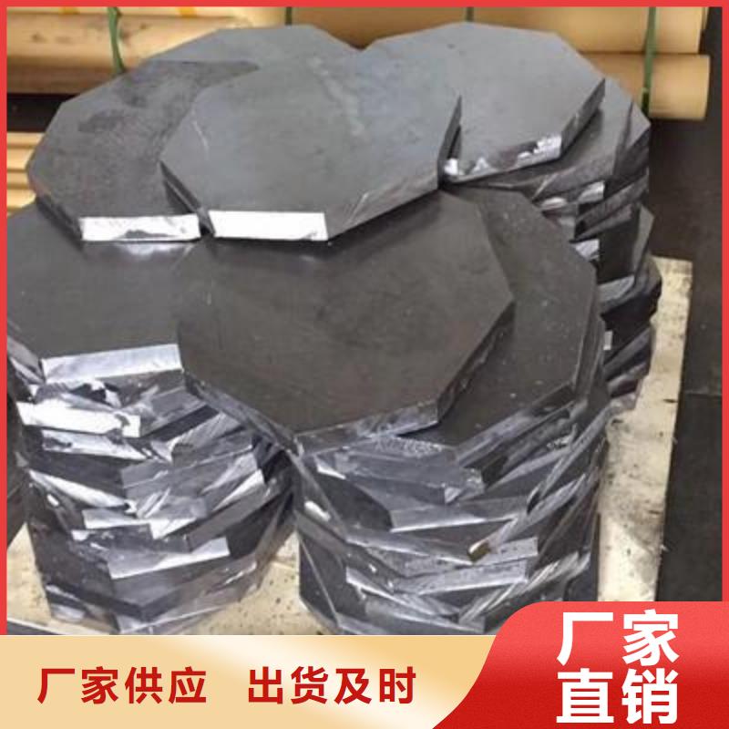 鉛箱品種全