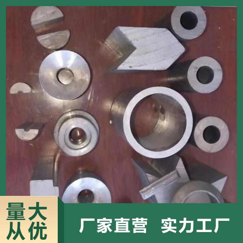 佳木斯異形鉛件拒絕差價