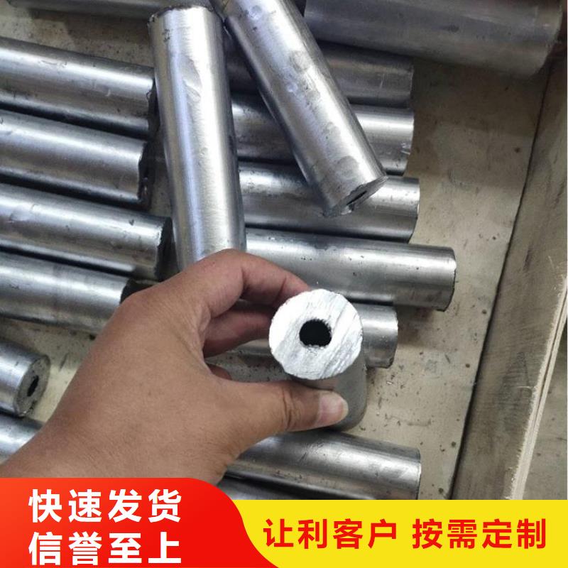 鉛管廠家型號(hào)齊全