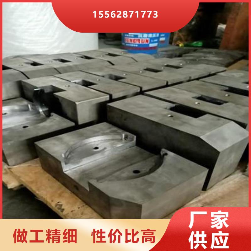平衡铅块品质保证